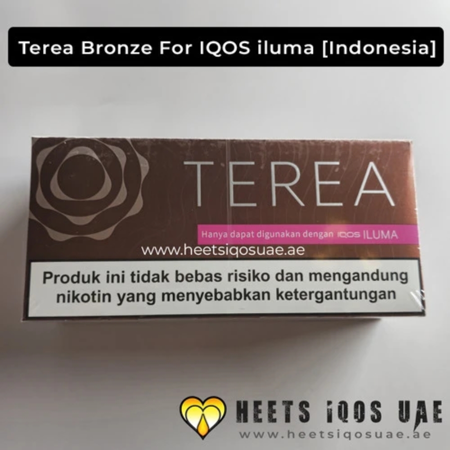 TEREA Bronze from Indonesia