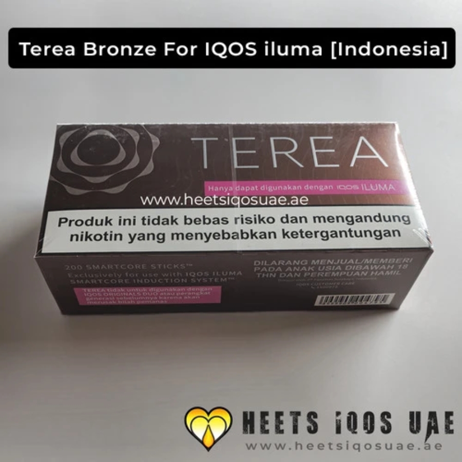TEREA Bronze from Indonesia