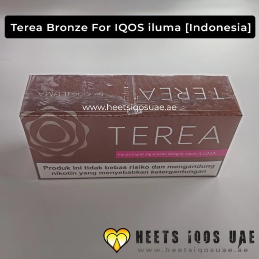 TEREA Bronze from Indonesia