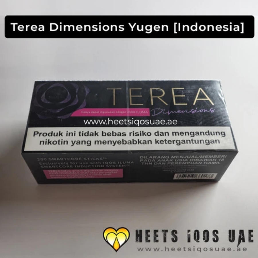 TEREA Dimensions Yugen from Indonesia