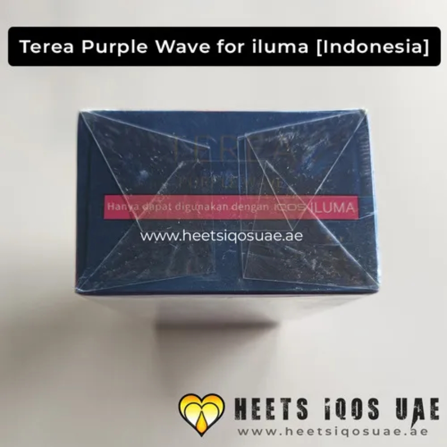 TEREA Purple Wave from Indonesia